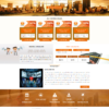 Basic GC HYIP Template 73