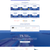 Basic GC HYIP Template 77